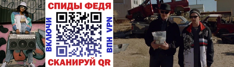 Купить где  Верхний Уфалей  Amphetamine Premium 