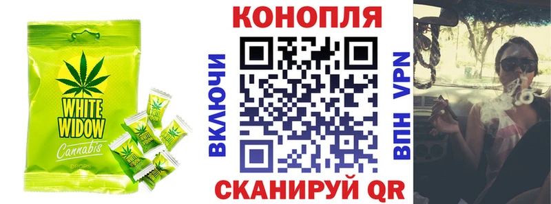 Cannafood конопля  Купить где  Верхний Уфалей 