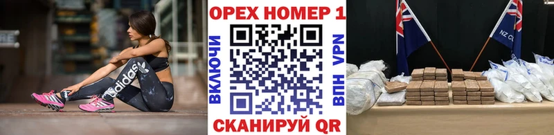 Купить где  Верхний Уфалей  Кокаин Колумбийский 