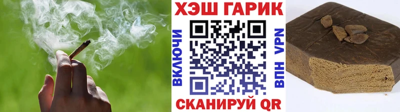 ГАШИШ убойный  Купить закладки  Верхний Уфалей 