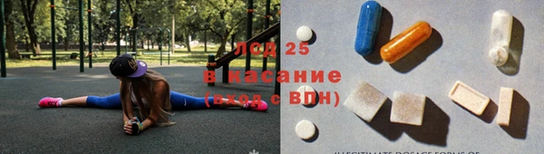 кокаин VHQ Карпинск