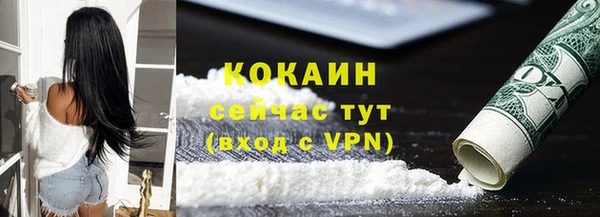 герыч Касимов