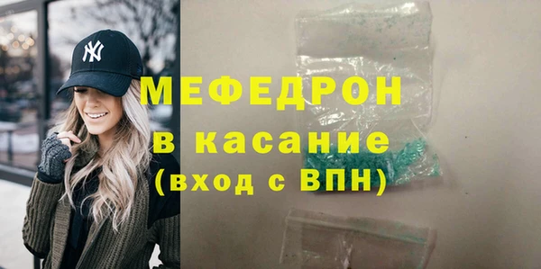 кокаин VHQ Карпинск