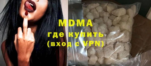 герыч Касимов