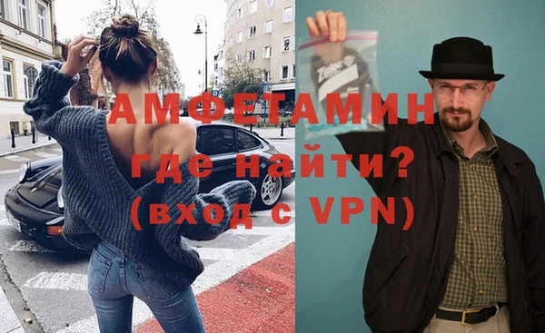 кокаин VHQ Карпинск
