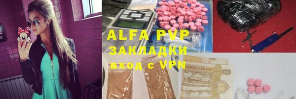 герыч Касимов