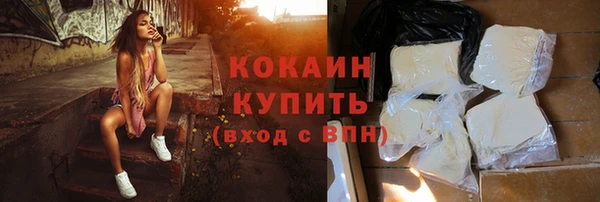 соль курить ск Карталы
