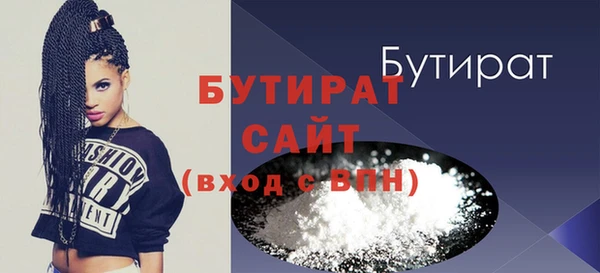 кокаин VHQ Карпинск