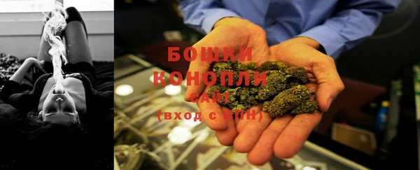 кокаин VHQ Карпинск