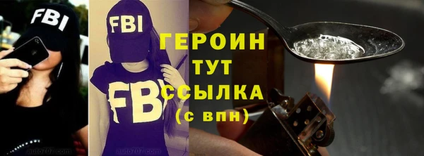 герыч Касимов