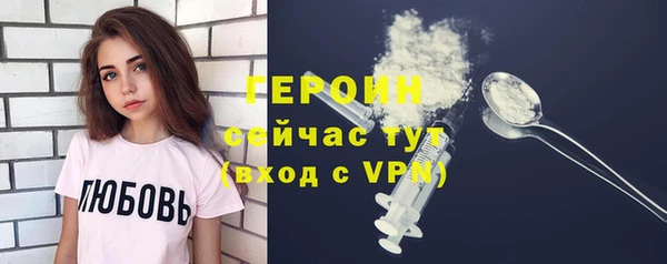 герыч Касимов