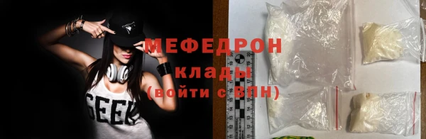 кокаин VHQ Карпинск