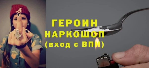 герыч Касимов