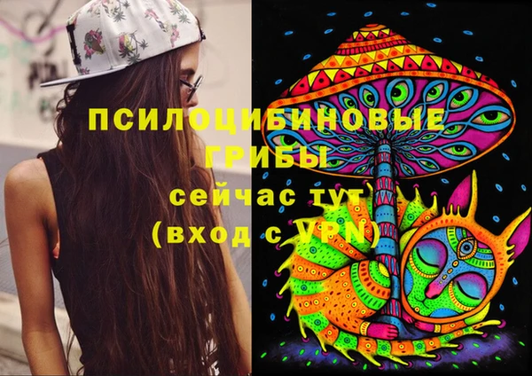 кокаин VHQ Карпинск