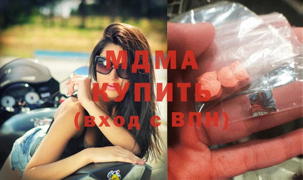соль курить ск Карталы