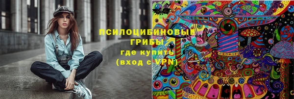 герыч Касимов