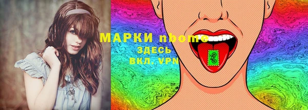 соль курить ск Карталы