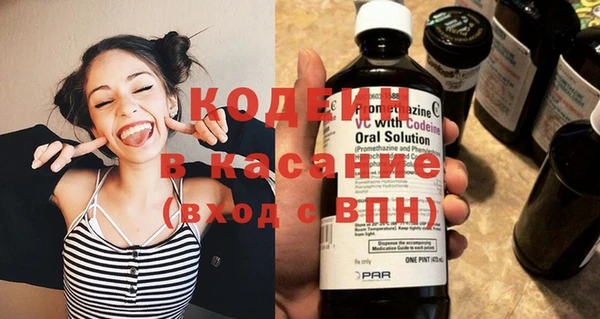 герыч Касимов