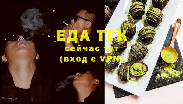 герыч Касимов