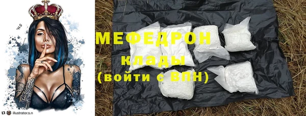 герыч Касимов