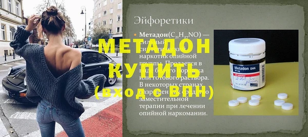 соль курить ск Карталы