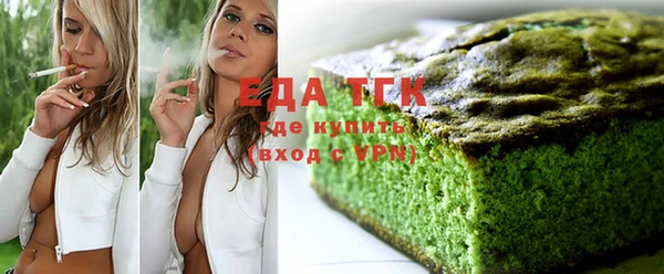 кокаин VHQ Карпинск