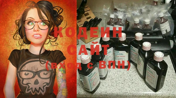 соль курить ск Карталы