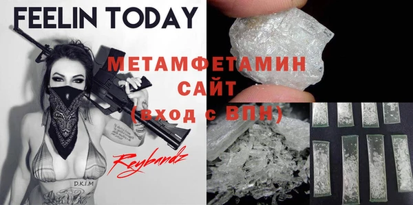 кокаин VHQ Карпинск