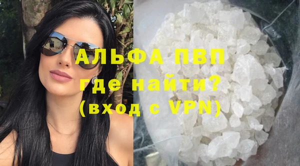 соль курить ск Карталы