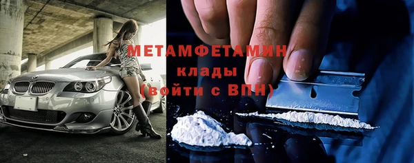 герыч Касимов