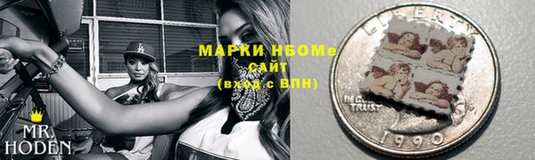 соль курить ск Карталы