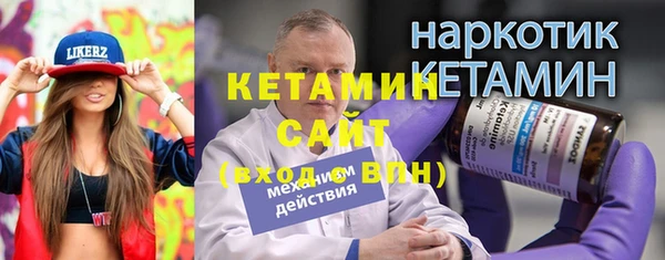 кокаин VHQ Карпинск