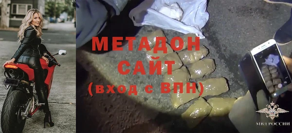 соль курить ск Карталы