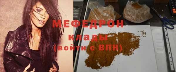 кокаин VHQ Карпинск