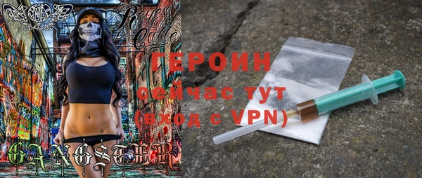соль курить ск Карталы