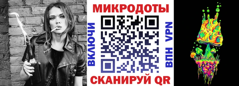 Галлюциногенные грибы мицелий  Купить закладки  Верхний Уфалей 